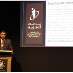 Infrastructure is praised on the sidelines of the UAE’s participation in the International Conference on Users of Advanced FingerprintingSystemsin FranceInfrastructure is praised on the sidelines of the UAE’s participation in the International Conference on Users of Advanced FingerprintingSystemsin France-thumb