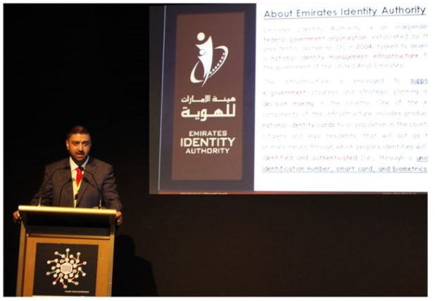 Infrastructure is praised on the sidelines of the UAE’s participation in the International Conference on Users of Advanced FingerprintingSystemsin FranceInfrastructure is praised on the sidelines of the UAE’s participation in the International Conference on Users of Advanced FingerprintingSystemsin France