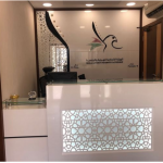 ICA inaugurates a Customer Happiness Center in Khor Fakkan-thumb
