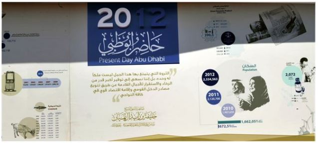 Creativity and innovation in government work is our leadership approach to bring happiness to people, says Al KhouriCreativity and innovation in government work is our leadership approach to bring happiness to people, says Al Khouri