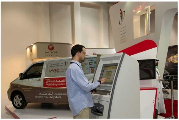 Emirates ID participates in Gitex Technology Week 2012