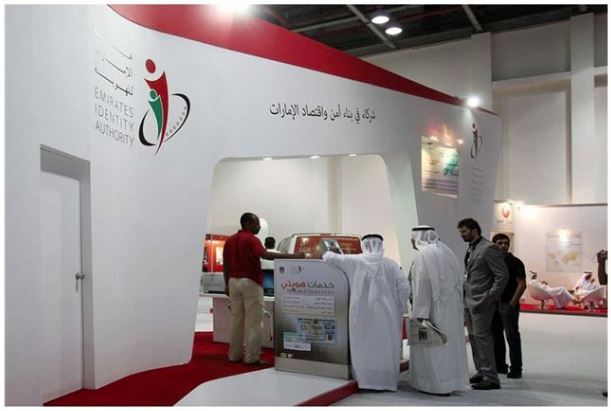 Emirates ID participates in Gitex Technology Week 2012