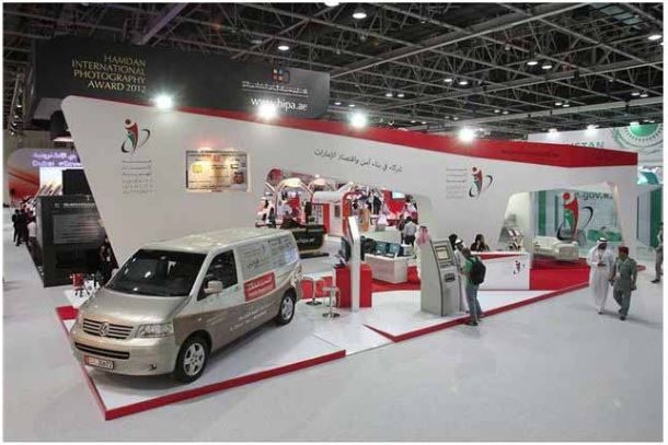 Emirates ID participates in Gitex Technology Week 2012