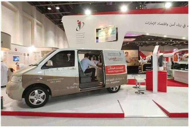 Emirates ID participates in Gitex Technology Week 2012