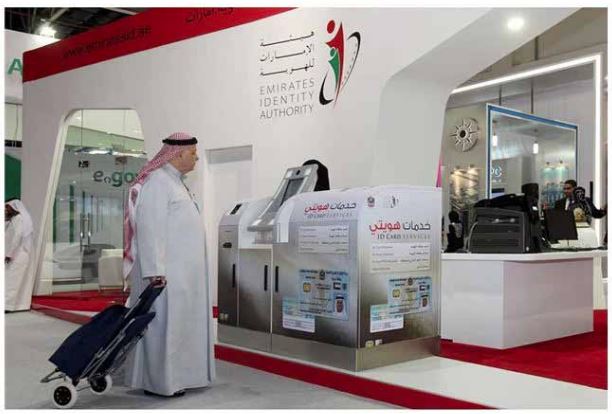 Emirates ID participates in Gitex Technology Week 2012