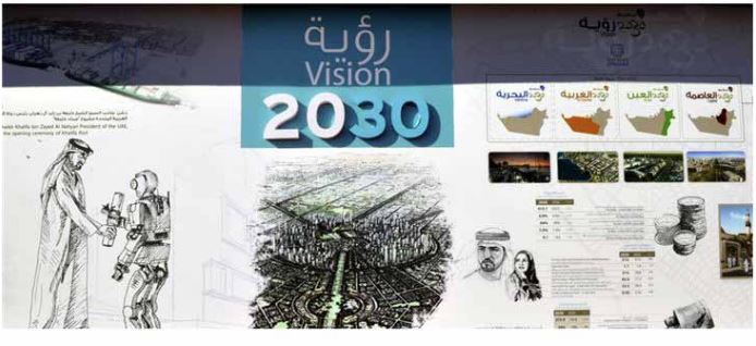 Creativity and innovation in government work is our leadership approach to bring happiness to people, says Al KhouriCreativity and innovation in government work is our leadership approach to bring happiness to people, says Al Khouri