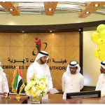 “EIDA” grants its Employees and Customers the book of Mohammed Bin Rashid “Reflections on Happiness and Positivity”-thumb