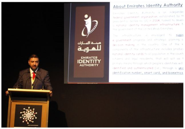 مسؤولون حكوميون دوليون يشيدون بالبنية التحتية لمنظومة “الهوية” الإماراتية