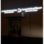 “EIDA” Turns off Lights and E-Devices at its Administrations and Centers in “Earth Hour”-thumb