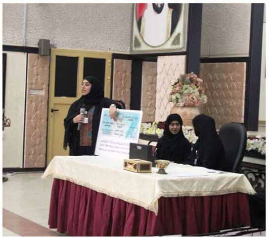 Fujairah Registration Center participates in activity for instilling national identity