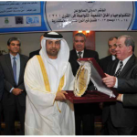 Emirates ID wins “Science and Technology Award 2013” in recognition of its technological achievements-thumb