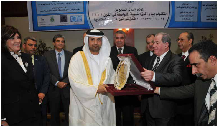 Emirates ID wins “Science and Technology Award 2013” in recognition of its technological achievements