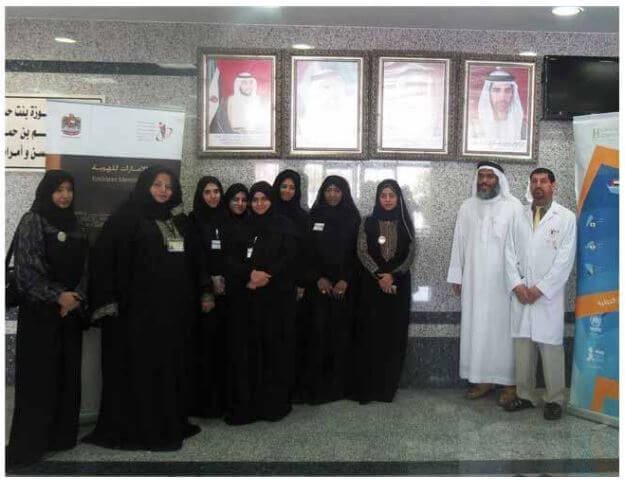 مركز رأس الخيمة للتسجيل يشارك في فعاليات اليوم العالمي للمسنين