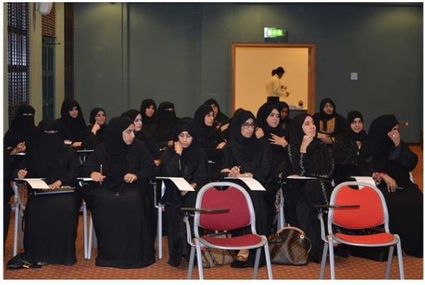 Ajman registration center employees participate in a leadership and management lecture