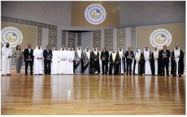 Emirates ID attends Khalifa Excellence Award ceremony