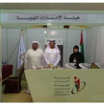 EIDA Participates in Activities of the Cultural Caravan in Falaj Al Mualla-thumb