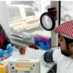 Al Ain Center organizes a blood Donation Initiative-thumb