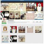 87,000 messages and tweets by Emirates ID in 9 months to help customers-thumb