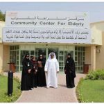 Employees from Al Barsha and Karama centers visit the elderly center-thumb