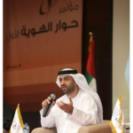 Emirates ID organizes Direct Dialogue Conference Between its Institutional Leaderships and Employees-thumb