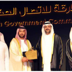 Emirates ID wins Sharjah’s ‘Best Social Media Site for Government Communication’ Award-thumb