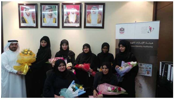 Sharjah Centre Staff Take Part in Earth Day Celebrations ×