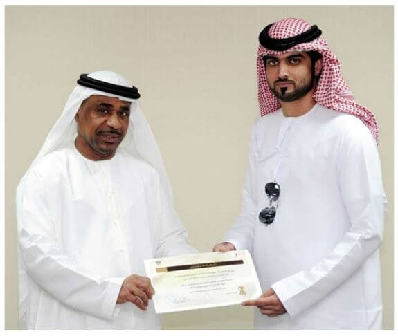 Emirates ID honors participants in summer training program
