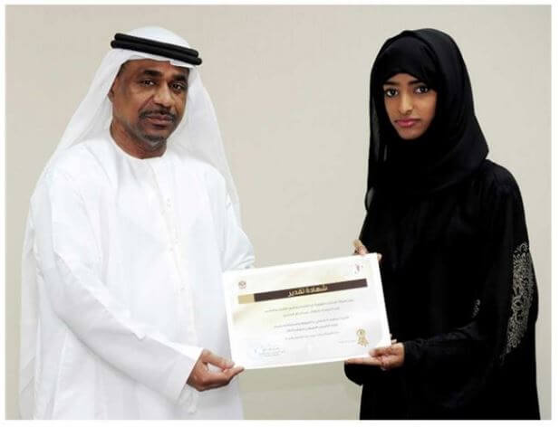 Emirates ID honors participants in summer training program
