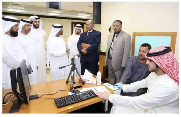 Yemeni delegation visits Emirates ID to be familiar with UAE experience in developing population register