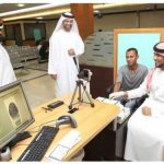 Emirates ID Director General inspects progress of work at Al Barsha and Al Rashidiya registration centers-thumb