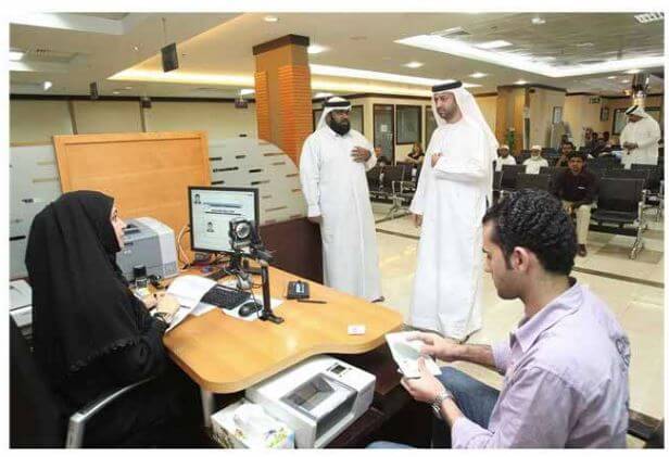 Emirates ID Director General inspects progress of work at Al Barsha and Al Rashidiya registration centers