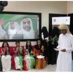 Umm Al Quwain Center organizes “Zayed, the Loyalty” initiative-thumb