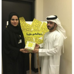 Customer Happiness Center at Al Ghubaiba organizes an initiative entitled “your breakfast is on us”-thumb