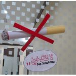 “مركز رأس الخيمة” ينظّم محاضرة حول مضار التدخين-thumb