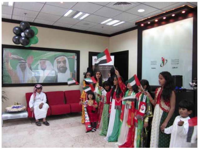 Umm Al Quwain Center organizes “Zayed, the Loyalty” initiative