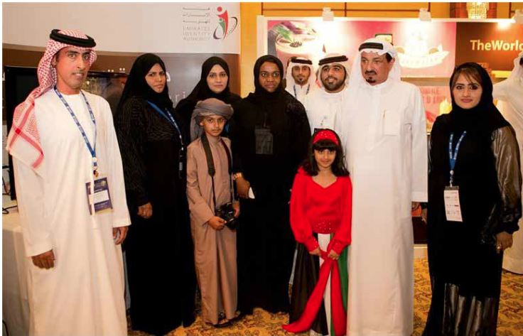 Ras Al Khaimah Center organizes “Anta Gaddha” initiative to promote national service