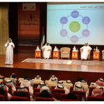 Emirates ID organizes Direct Dialogue Conference Between its Institutional Leaderships and Employees-thumb