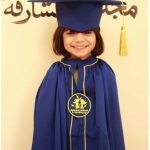 Fujairah Registration Center celebrates graduation of Jameela Bu Hayred Nursery’s children-thumb
