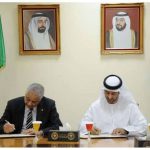 Emirates ID, Sharjah University ink strategic partnership agreement-thumb