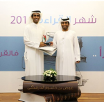 A Nation-wide Celebration: ICA Hosts Author Awad Al-Darmaky in “Reading Hour”-thumb