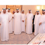 Ruler of Umm Al Quwain Commends Emirates ID Authority Achievement of UAE Population Register System-thumb