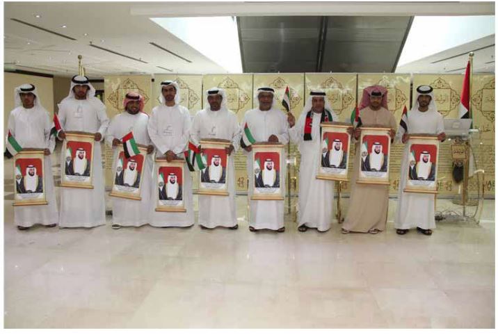 مركز العين ينظم مبادرة “حب وفاء وانتماء”