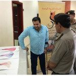 “GDRFA – Ajman” organizes an exhibition for the innovations of the people of determination and students-thumb