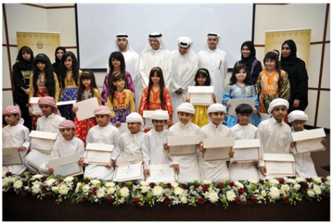 “Social Affairs” Honours “Emirates ID” for Sponsoring the Folklore Games Initiative