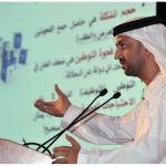 Dr. Al Khouri affirms Emirates ID’s commitment for 2013 to be year of Emiratization-thumb