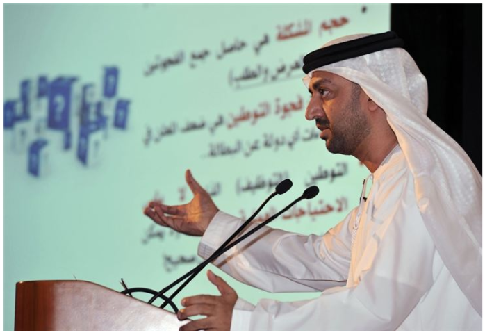 Dr. Al Khouri affirms Emirates ID’s commitment for 2013 to be year of Emiratization