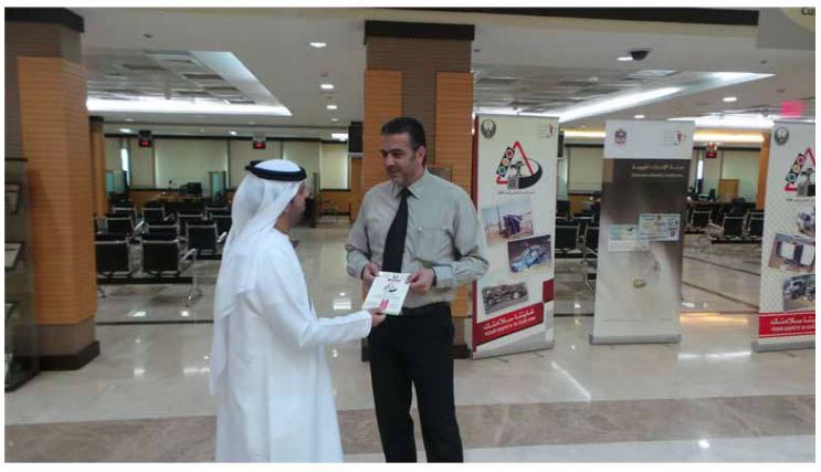 Emirates ID organizes awareness activities in celebration of GCC Traffic Week