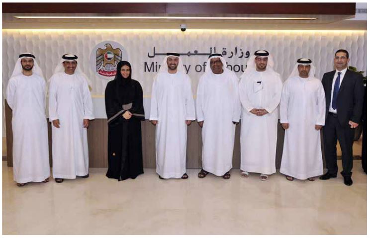 Ministry of Labor and Emirates ID discuss bolstering cooperation to develop “Smart Inspection”