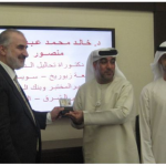 Tawam Hospital Honors Emirates ID for its Participation in Blood Donation Campaigns-thumb