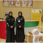 Fujairah Customer Happiness Center participates in the “Basket of Goodness” Initiative with the “Emirate’s Girls”-thumb